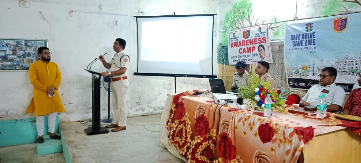 Awareness Camp